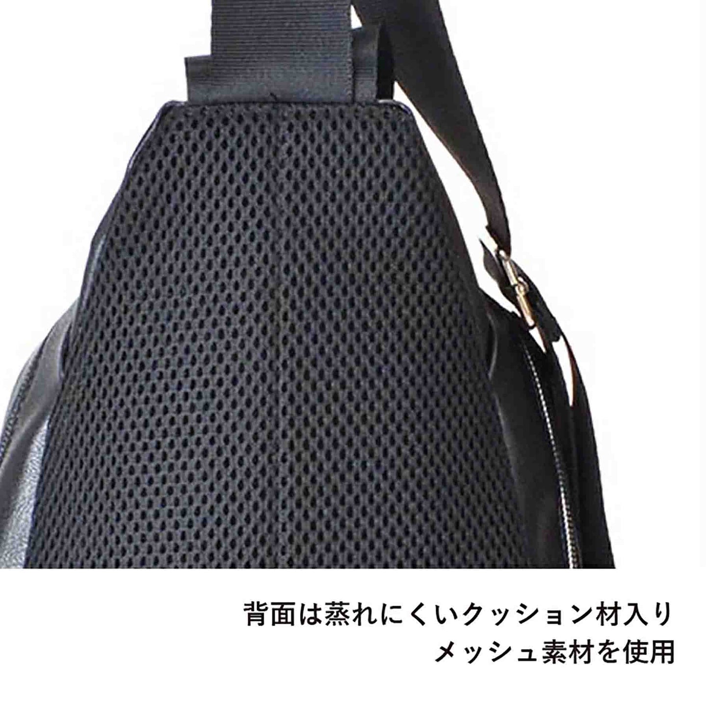 ＭＯＤＳ　ボディバッグ　ブタ鼻　７９１７　ブラウン