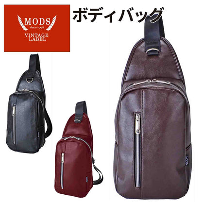 ＭＯＤＳ　ボディバッグ　７９１８　ワイン