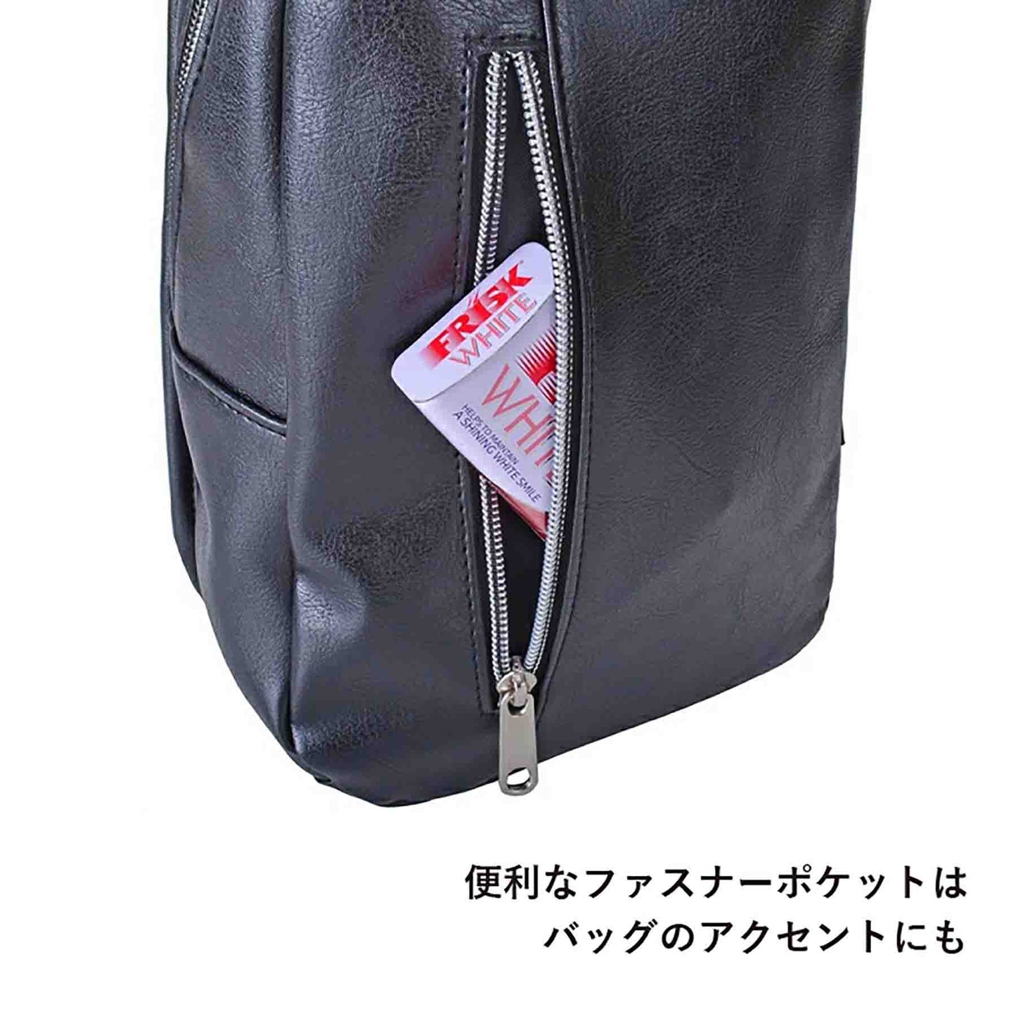 ＭＯＤＳ　ボディバッグ　７９１８　ブラウン