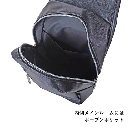ＭＯＤＳ　ボディバッグ　７９１８　ワイン