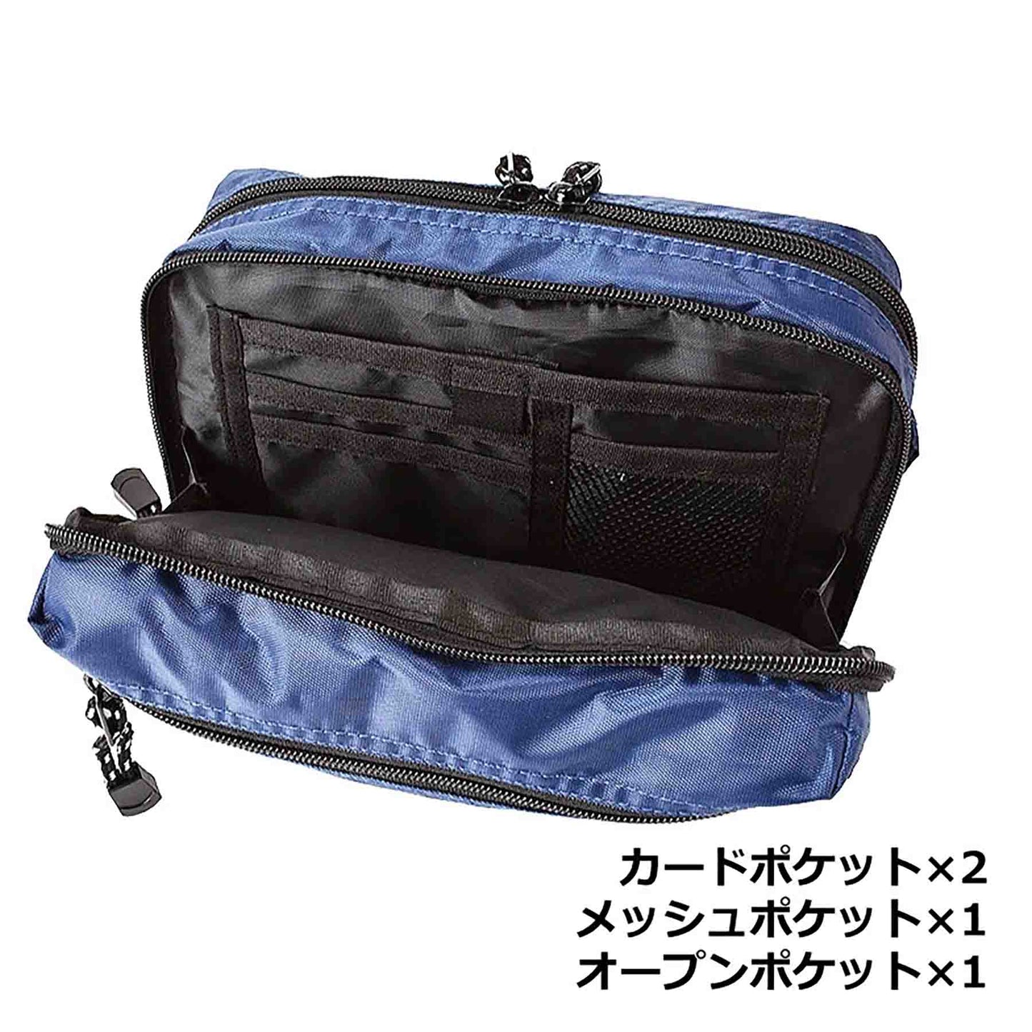 ＳＩＥＲＲＡ　ＦＩＥＬＤ　角型ウエストバッグ　２２２４　ネイビー