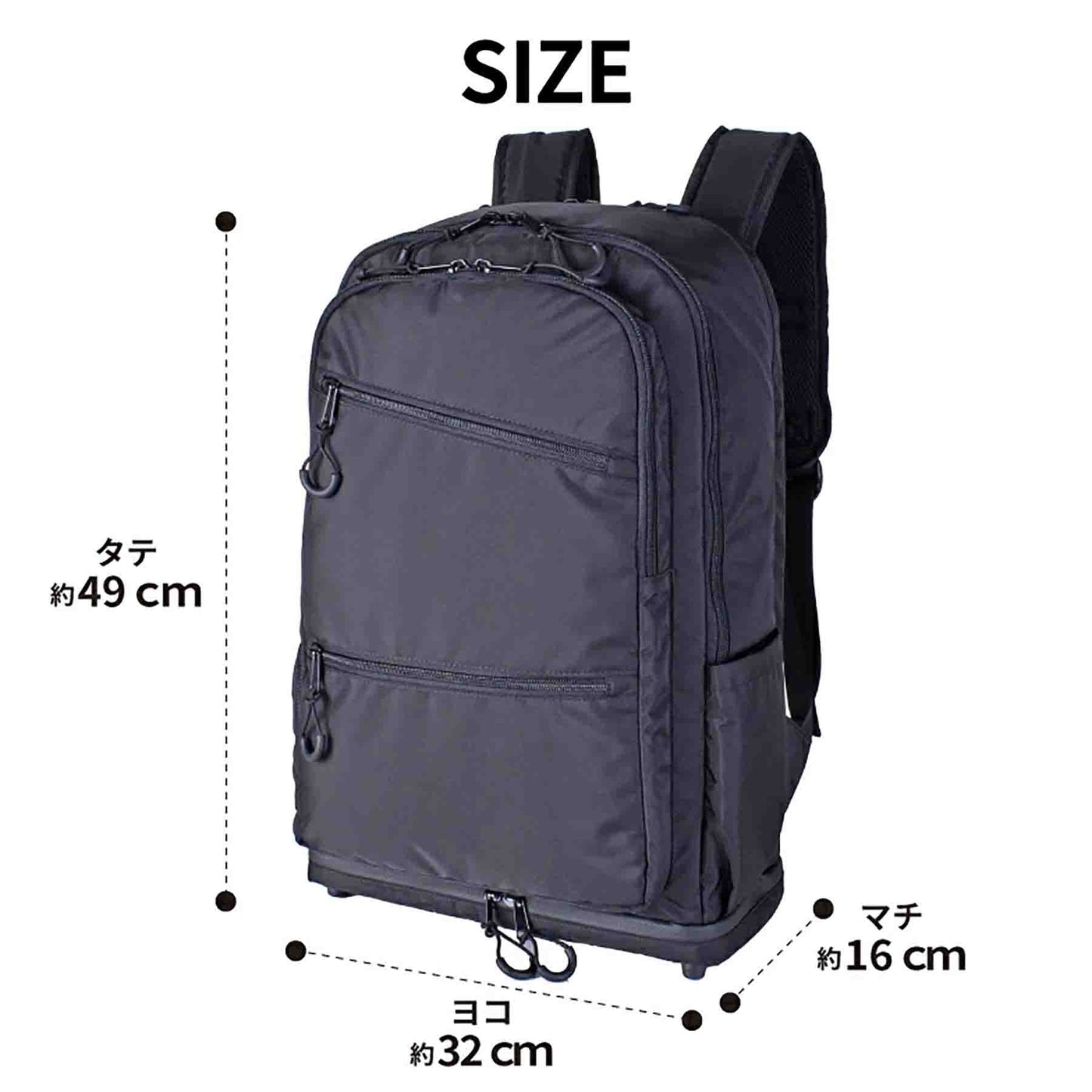 ＳＩＥＲＲＡ　ＦＩＥＬＤ　ファン付リュック　バッテリー付き　２２２５　２５Ｌ　ブラック