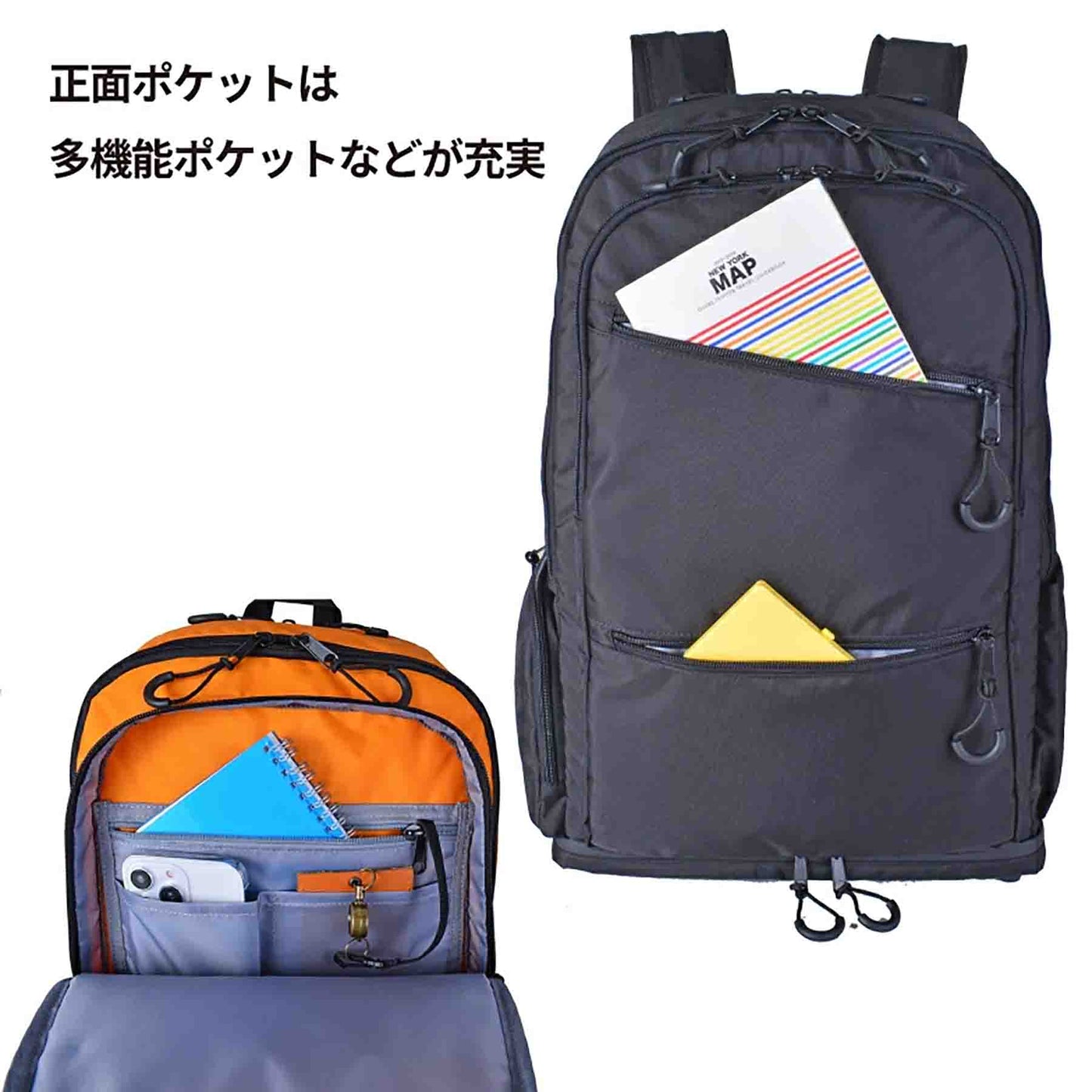 ＳＩＥＲＲＡ　ＦＩＥＬＤ　ファン付リュック　バッテリー付き　２２２５　２５Ｌ　ブラック