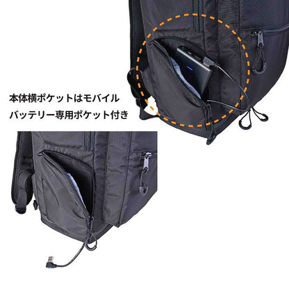 ＳＩＥＲＲＡ　ＦＩＥＬＤ　ファン付リュック　バッテリー付き　２２２５　２５Ｌ　オレンジ