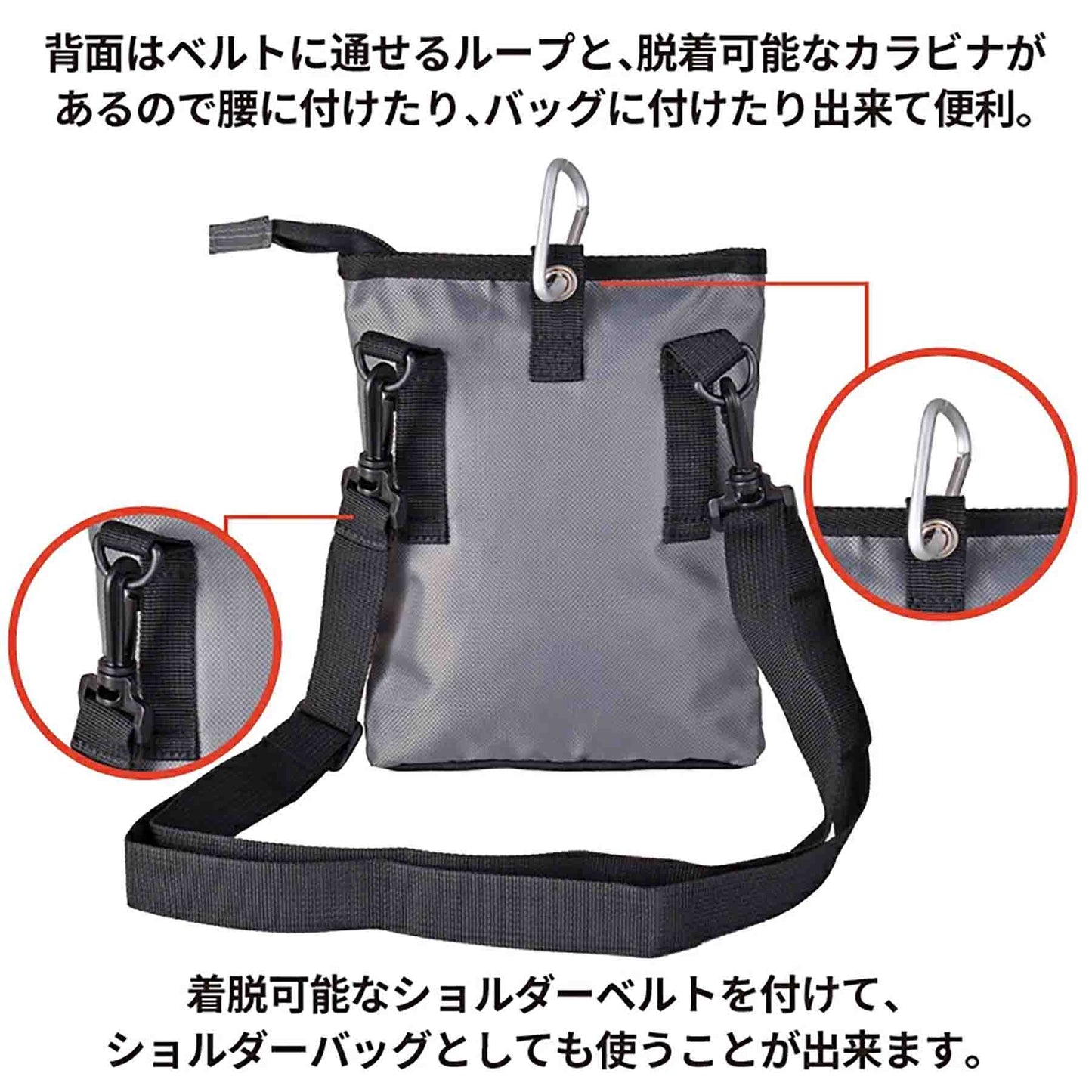 ＳＩＥＲＲＡ　ＦＩＥＬＤ　ＡＤシザー　ショルダーバッグ　２２２６　グレー