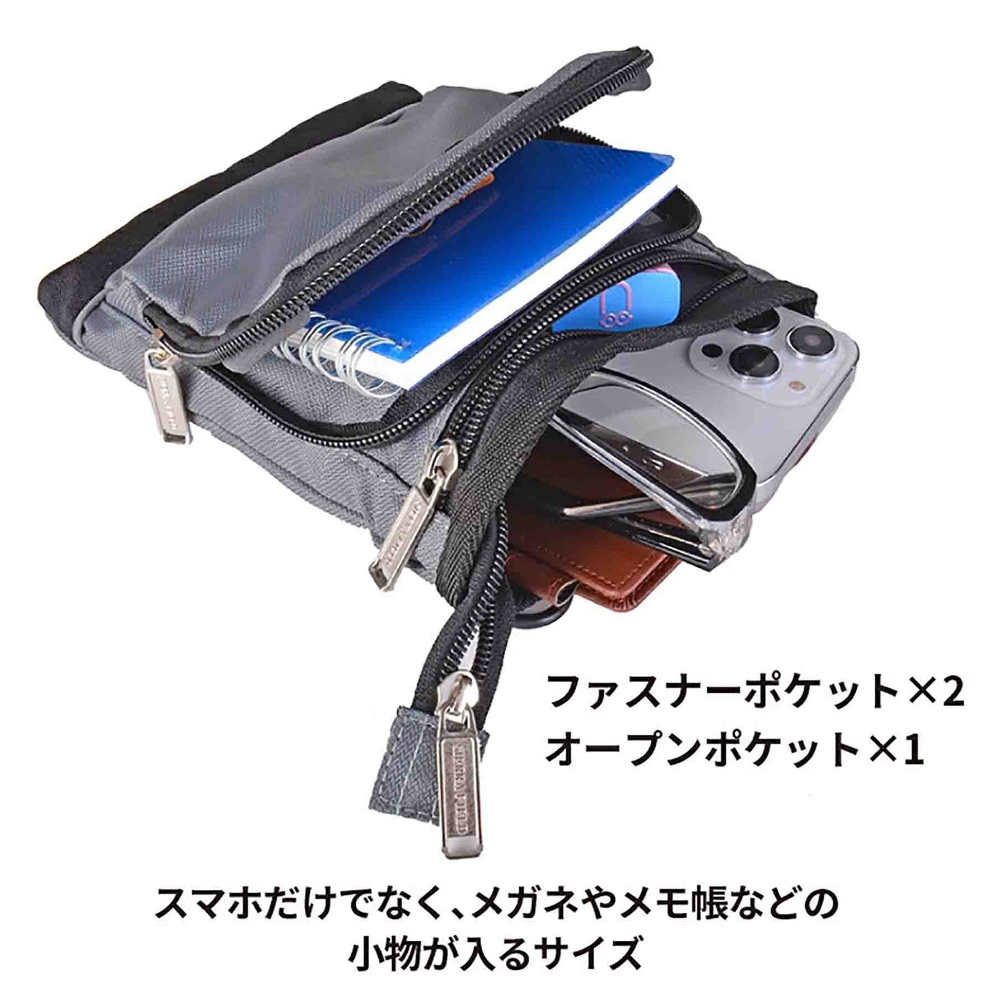 ＳＩＥＲＲＡ　ＦＩＥＬＤ　ＡＤシザー　ショルダーバッグ　２２２６　グレー