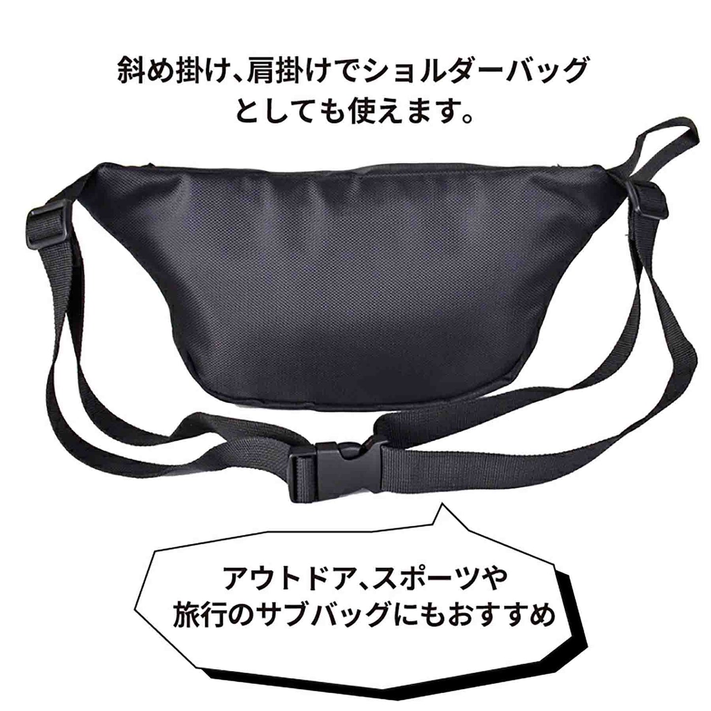 ＳＩＥＲＲＡ　ＦＩＥＬＤ　ＡＤウエストバッグ　２２２７　ブラック