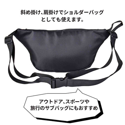 ＳＩＥＲＲＡ　ＦＩＥＬＤ　ＡＤウエストバッグ　２２２７　グレー