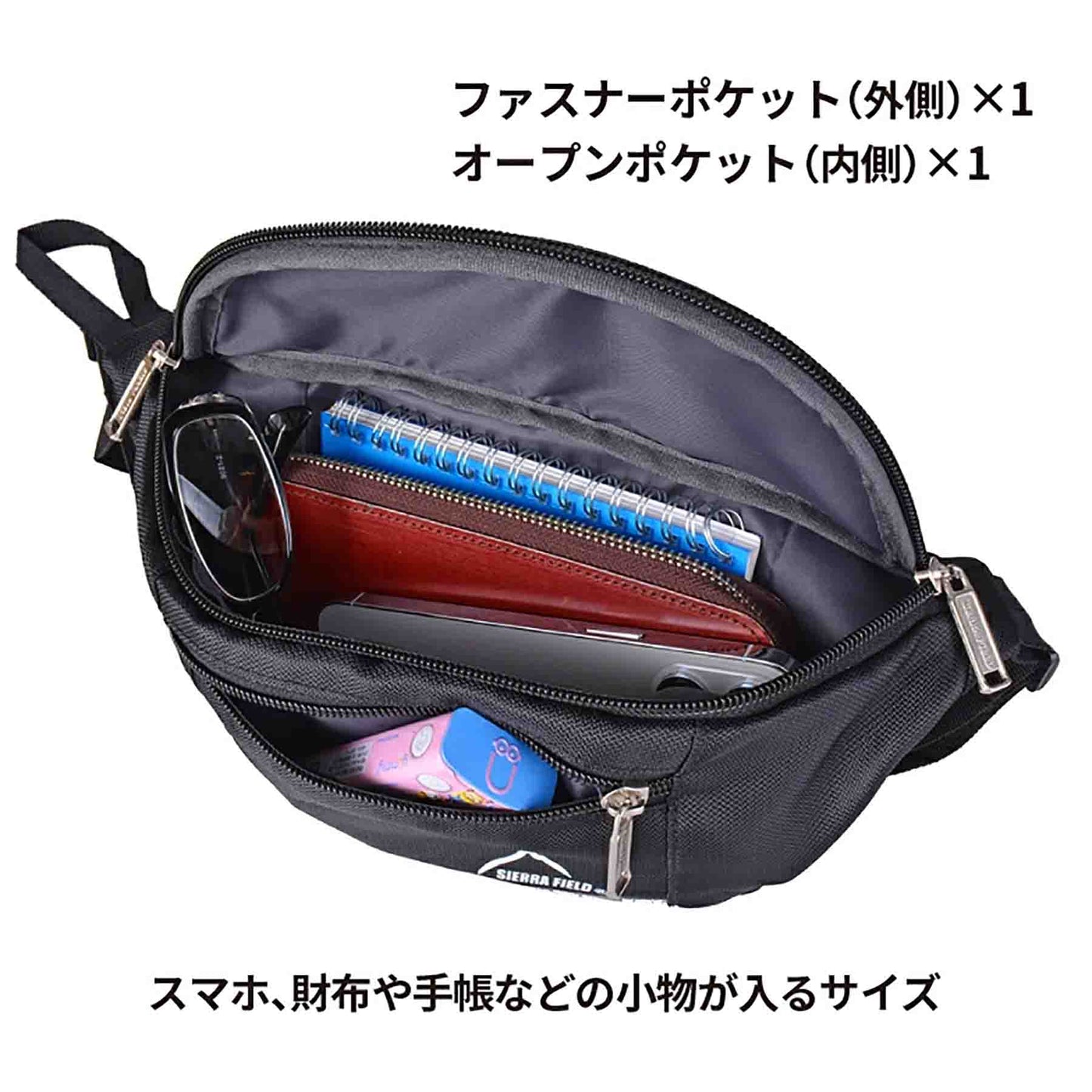 ＳＩＥＲＲＡ　ＦＩＥＬＤ　ＡＤウエストバッグ　２２２７　ブラック