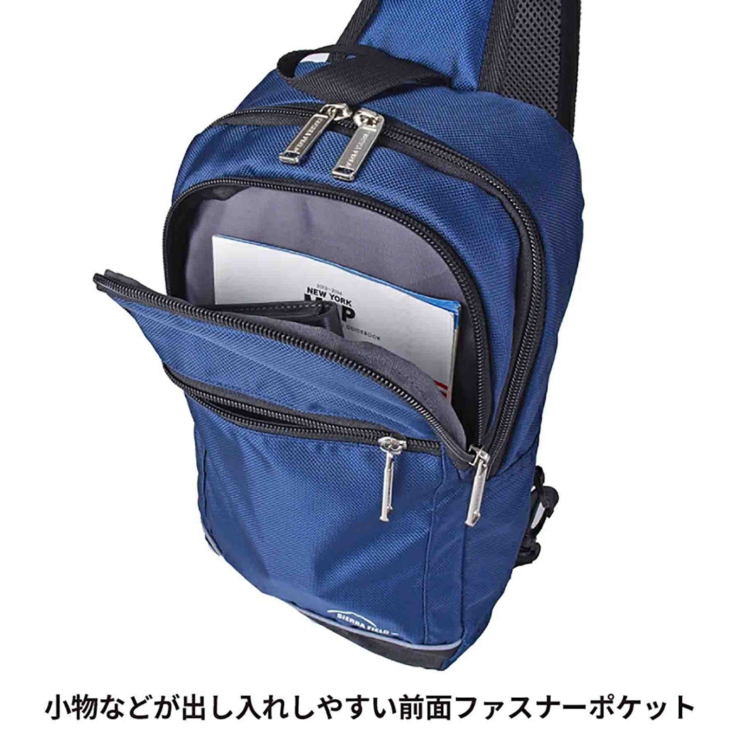 ＳＩＥＲＲＡ　ＦＩＥＬＤ　ＡＤボディバッグ　２２２８　ネイビー
