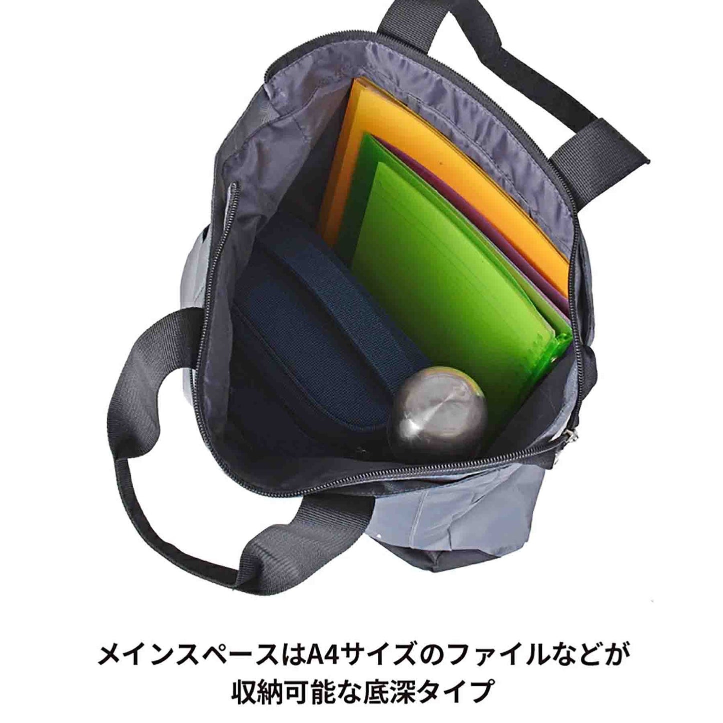 ＳＩＥＲＲＡ　ＦＩＥＬＤ　ＡＤトートバッグ　２２２９　グレー