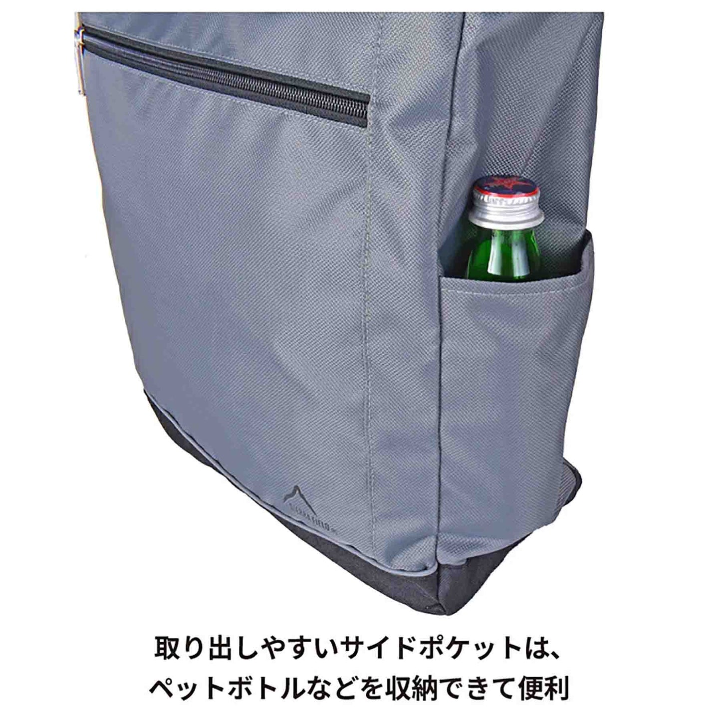 ＳＩＥＲＲＡ　ＦＩＥＬＤ　ＡＤトートバッグ　２２２９　グレー