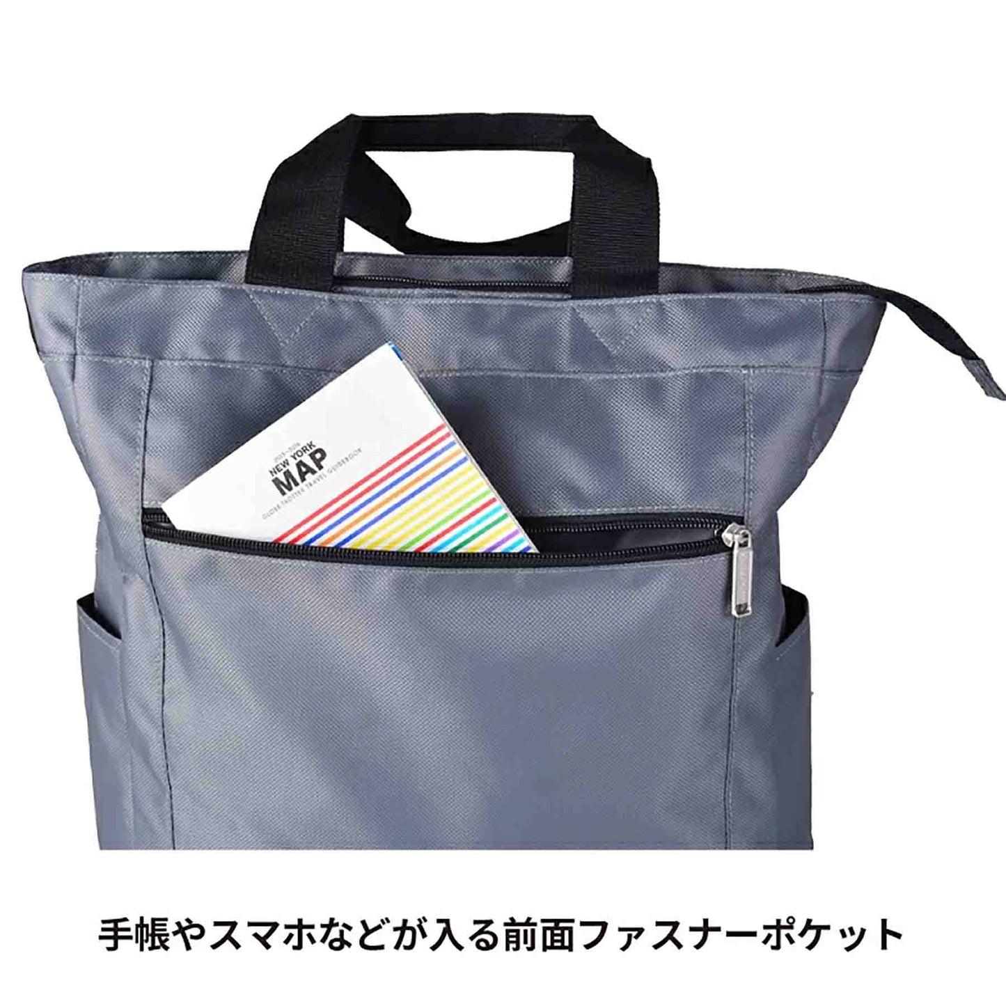 ＳＩＥＲＲＡ　ＦＩＥＬＤ　ＡＤトートバッグ　２２２９　ブラック