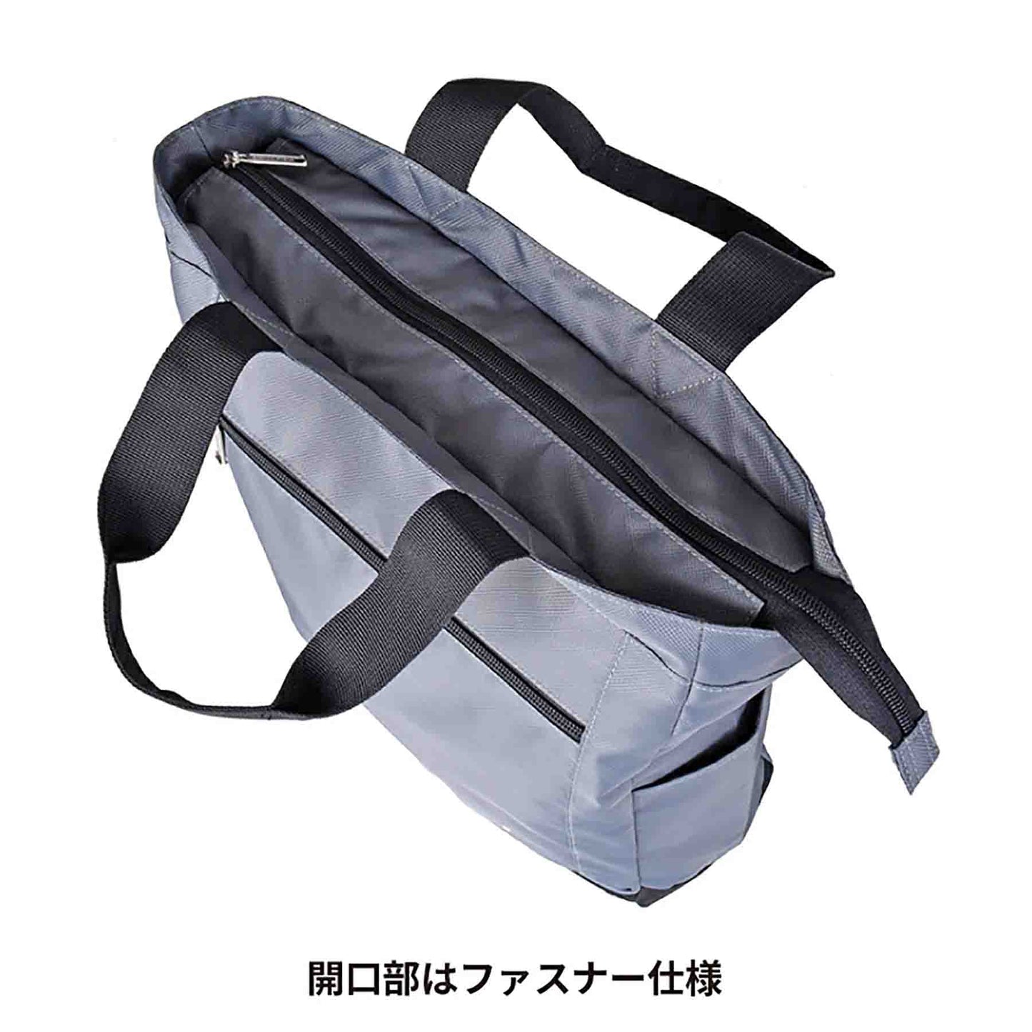 ＳＩＥＲＲＡ　ＦＩＥＬＤ　ＡＤトートバッグ　２２２９　グレー