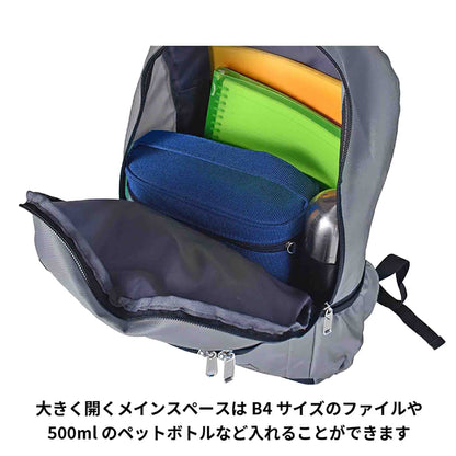 ＳＩＥＲＲＡ　ＦＩＥＬＤ　ＡＤ　Ｄリュック　２２３１　２５Ｌ　グレー