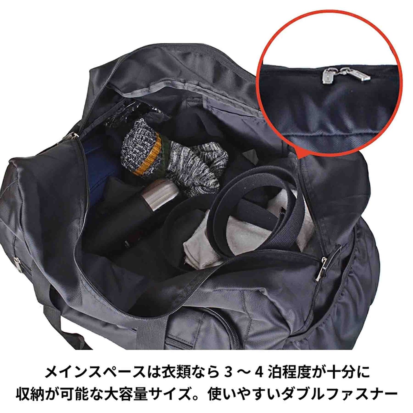 ＳＩＥＲＲＡ　ＦＩＥＬＤ　ＡＤ　ボストンバッグ　２２３２　６０Ｌ　ネイビー