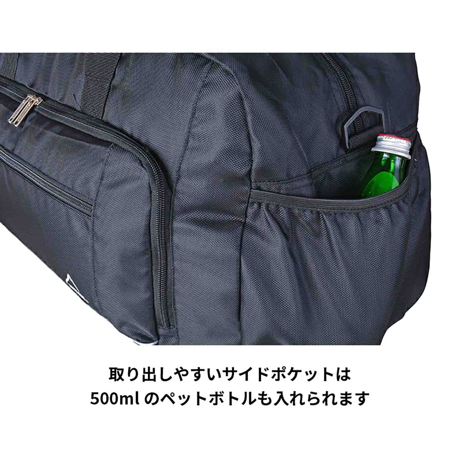 ＳＩＥＲＲＡ　ＦＩＥＬＤ　ＡＤ　ボストンバッグ　２２３２　６０Ｌ　ブラック