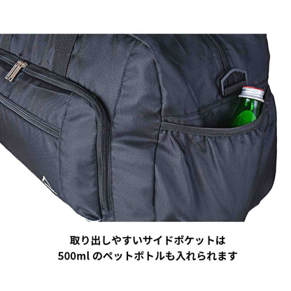 ＳＩＥＲＲＡ　ＦＩＥＬＤ　ＡＤ　ボストンバッグ　２２３２　６０Ｌ　ブラック
