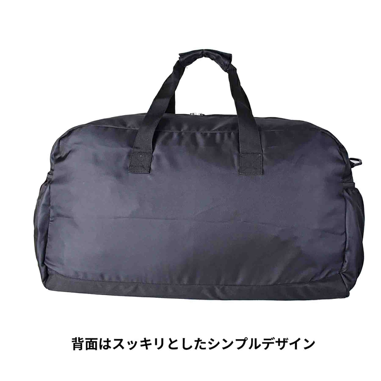 ＳＩＥＲＲＡ　ＦＩＥＬＤ　ＡＤ　ボストンバッグ　２２３２　６０Ｌ　グレー
