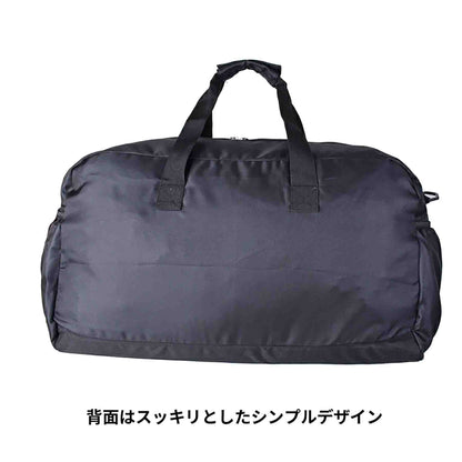 ＳＩＥＲＲＡ　ＦＩＥＬＤ　ＡＤ　ボストンバッグ　２２３２　６０Ｌ　グレー