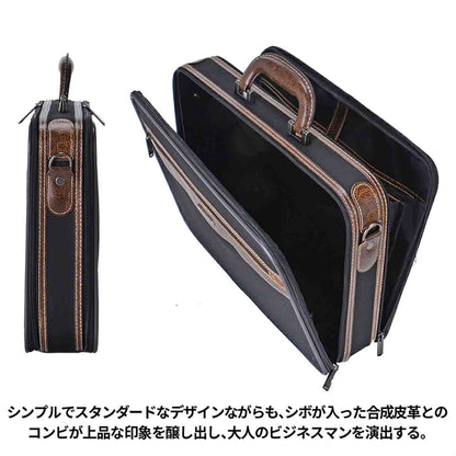 ＳＵＮ　ＥＡＧＬＥ　アタッシュケースＳ　７４６６　ブラック