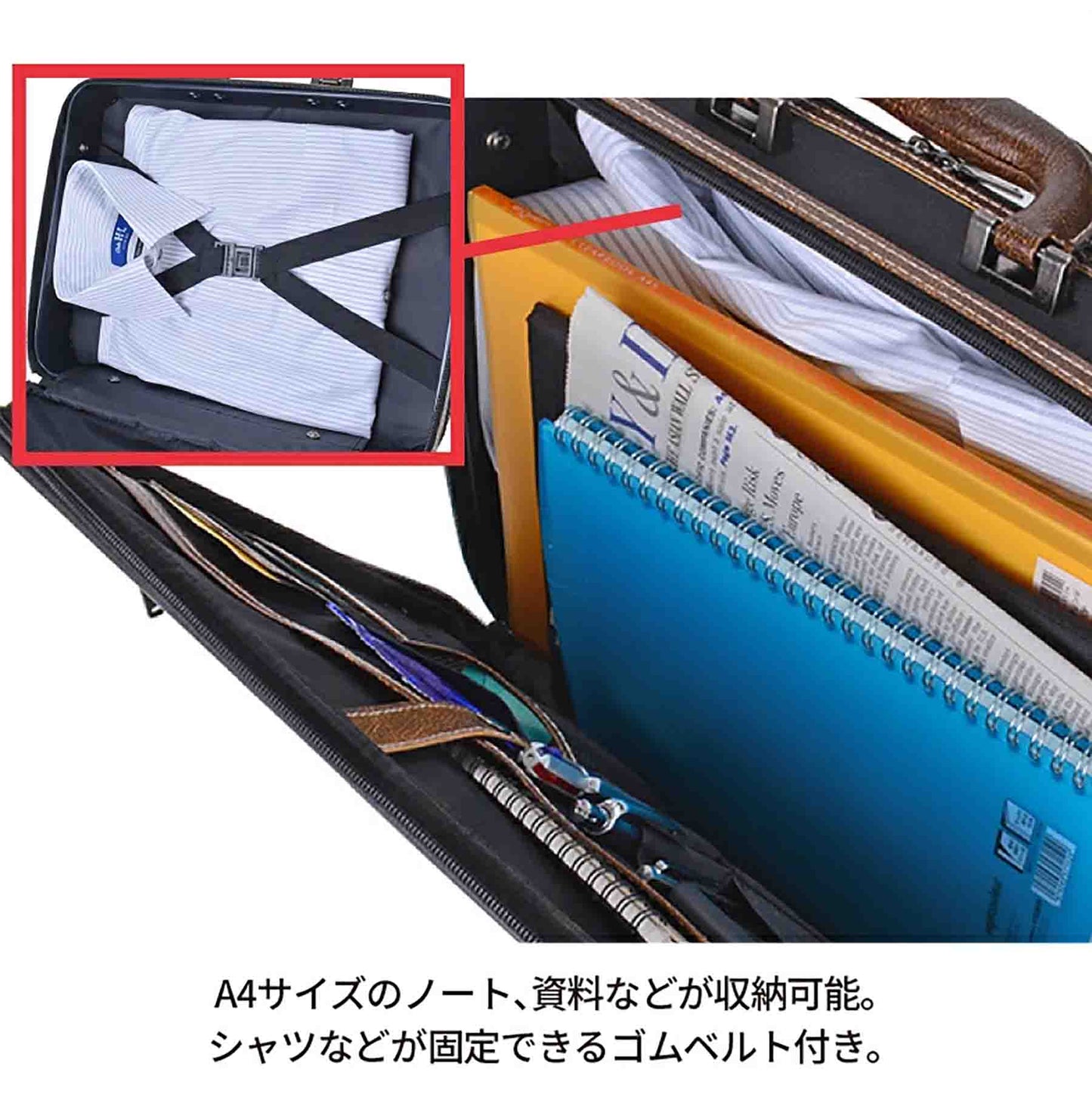 ＳＵＮ　ＥＡＧＬＥ　アタッシュケースＳ　７４６６　ブラック