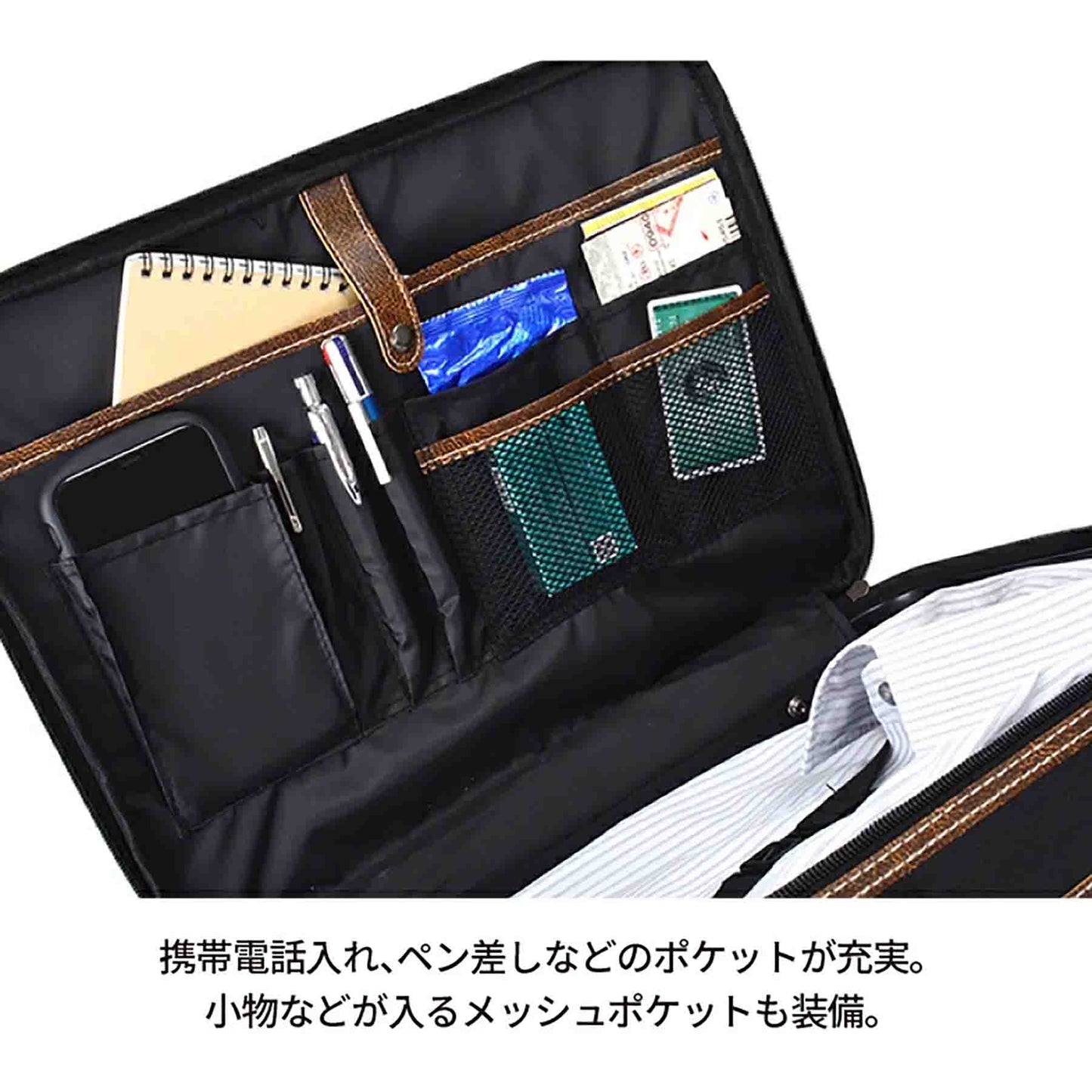 ＳＵＮ　ＥＡＧＬＥ　アタッシュケースＳ　７４６６　ブラック