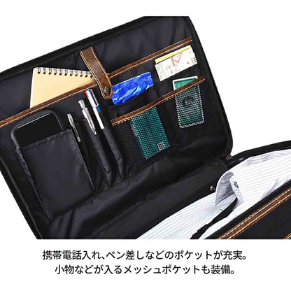 ＳＵＮ　ＥＡＧＬＥ　アタッシュケースＳ　７４６６　ブラック