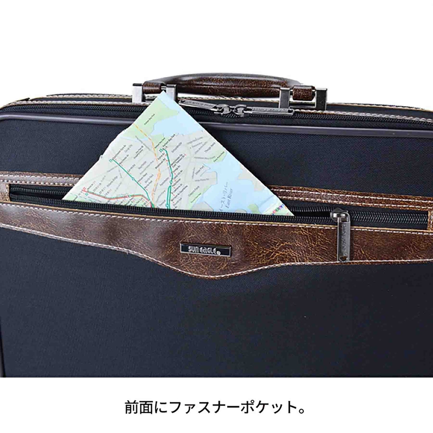 ＳＵＮ　ＥＡＧＬＥ　アタッシュケースＳ　７４６６　ブラック