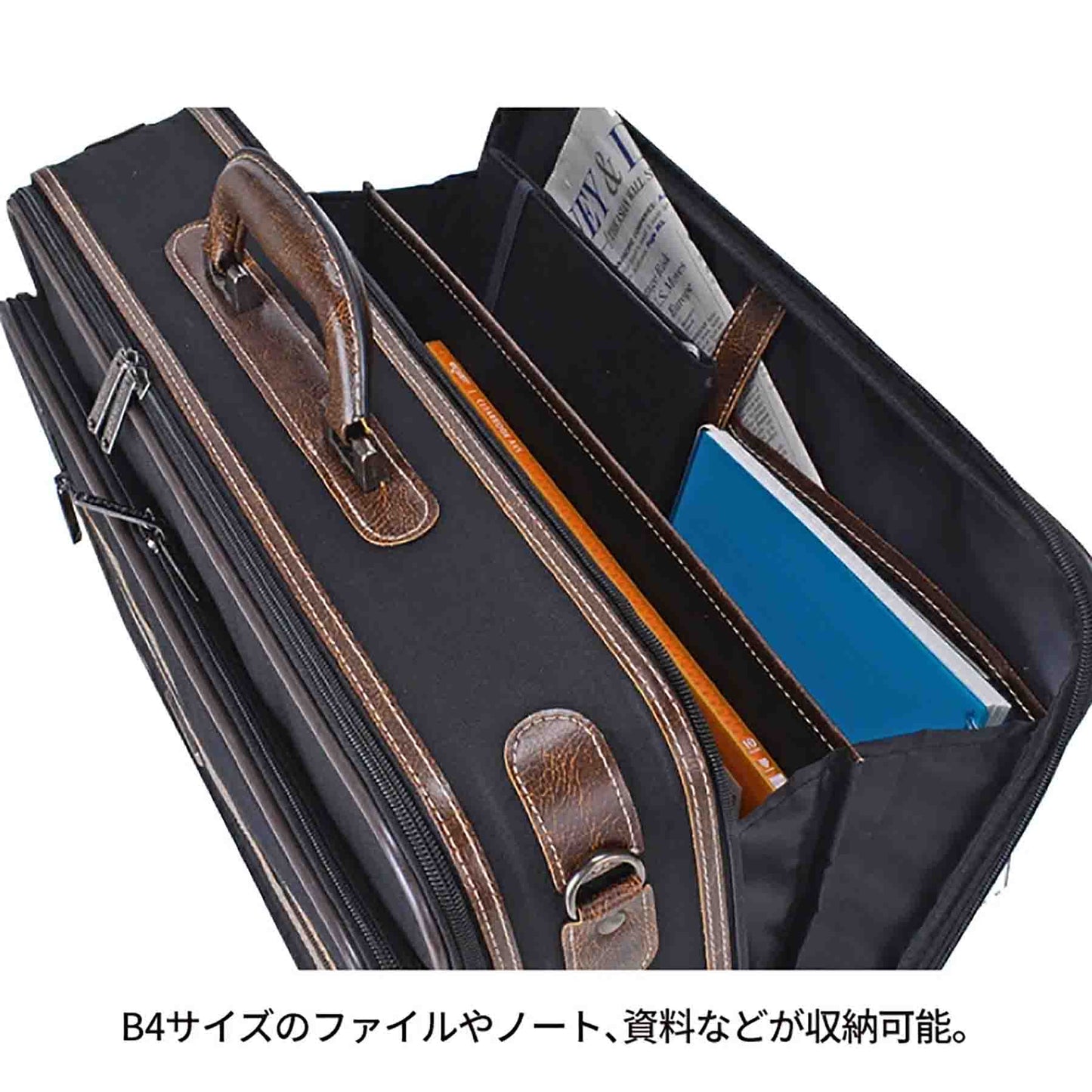 ＳＵＮ　ＥＡＧＬＥ　アタッシュケース前ポケット　７４６９　ブラック