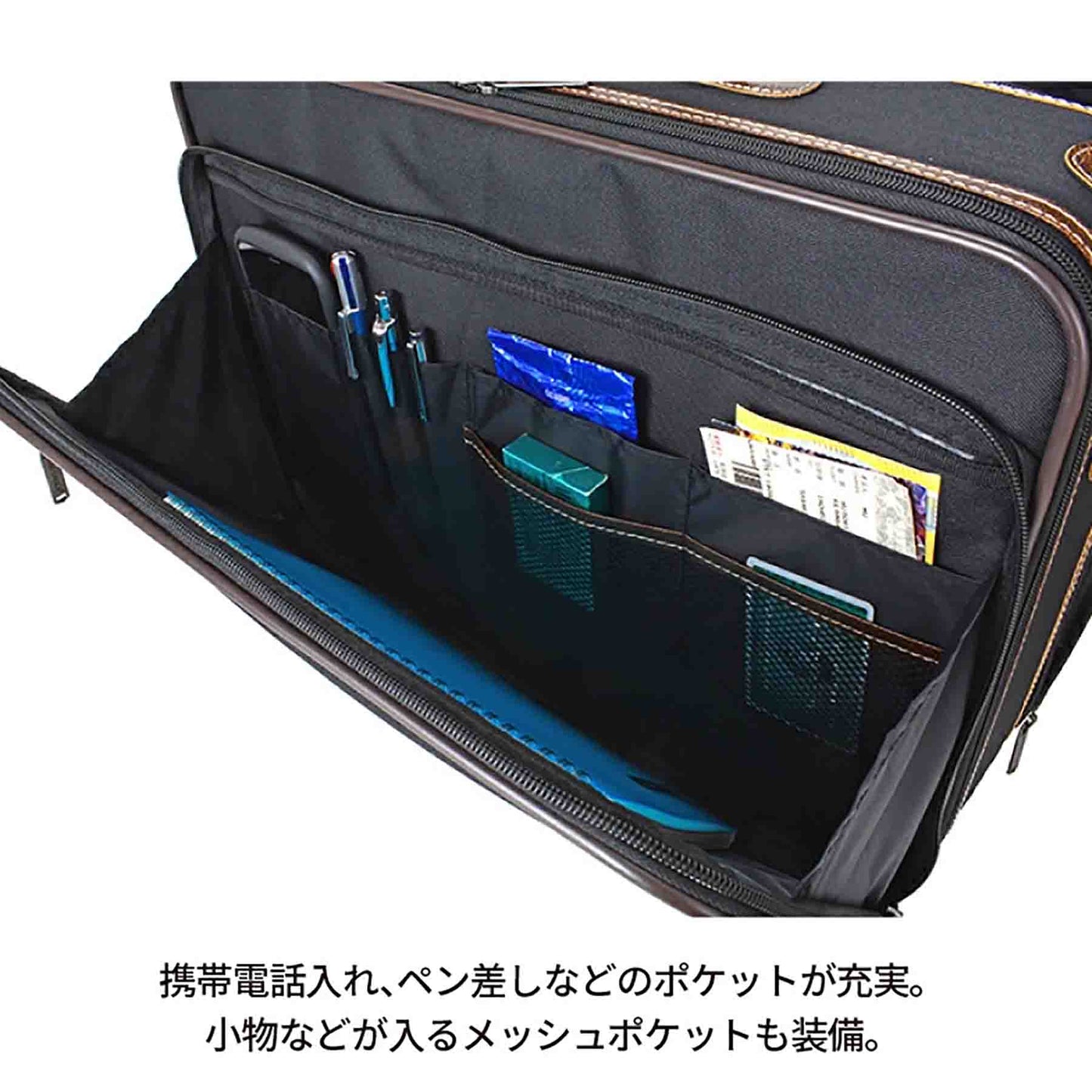 ＳＵＮ　ＥＡＧＬＥ　アタッシュケース前ポケット　７４６９　ブラック