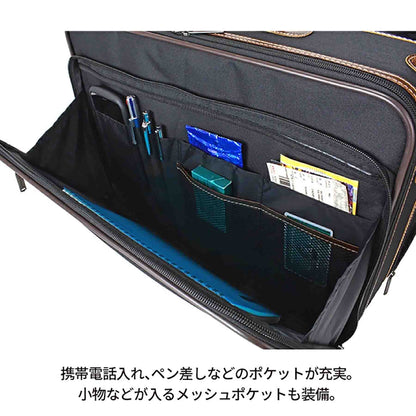 ＳＵＮ　ＥＡＧＬＥ　アタッシュケース前ポケット　７４６９　ブラック