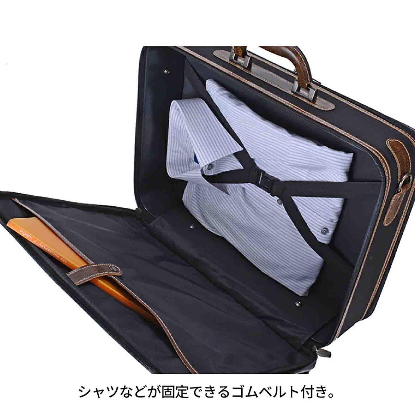 ＳＵＮ　ＥＡＧＬＥ　アタッシュケース前ポケット　７４６９　ブラック