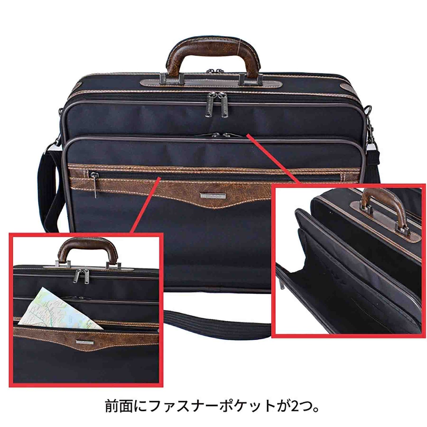 ＳＵＮ　ＥＡＧＬＥ　アタッシュケース前ポケット　７４６９　ブラック