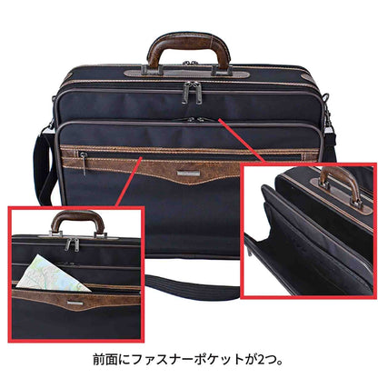 ＳＵＮ　ＥＡＧＬＥ　アタッシュケース前ポケット　７４６９　ブラック