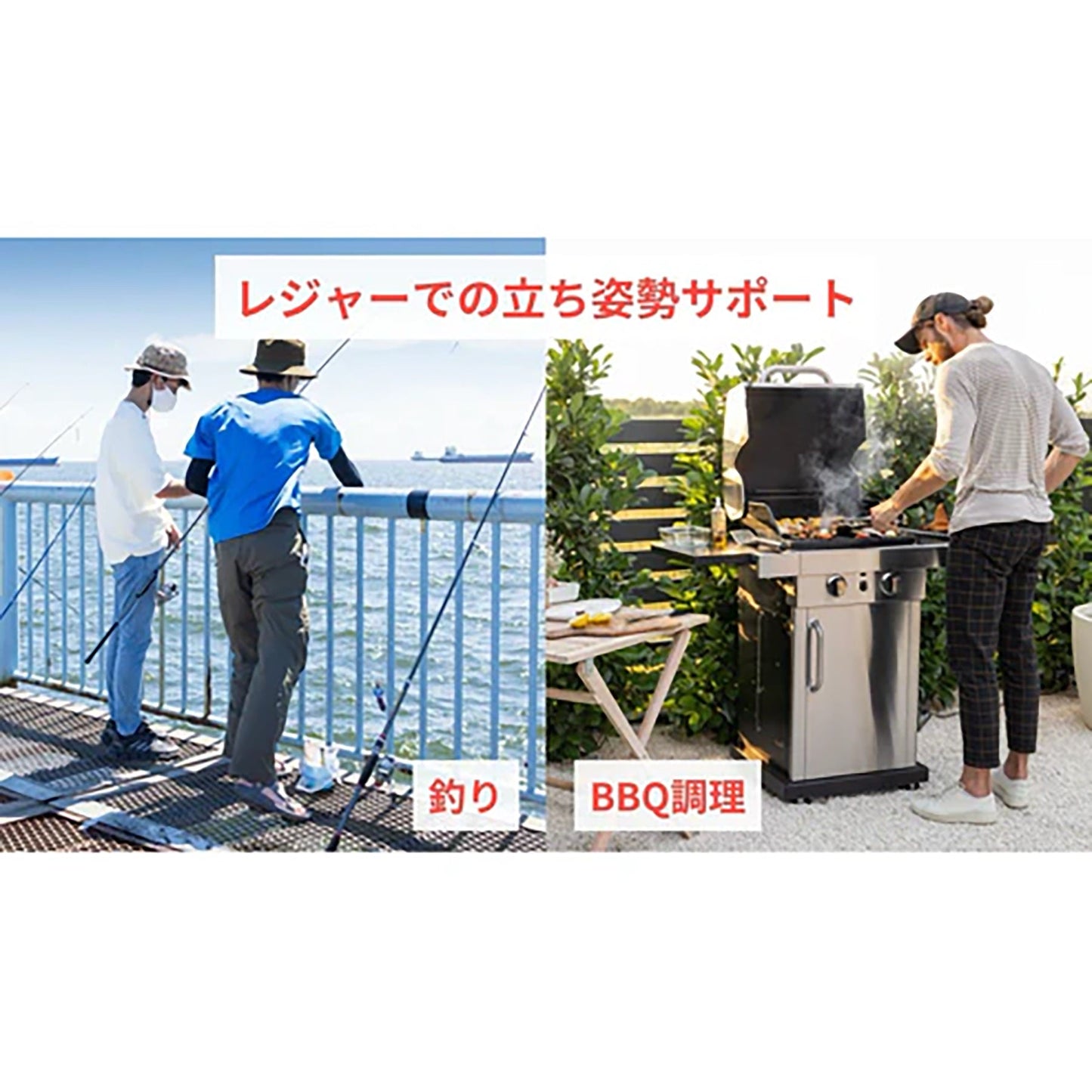 立ち仕事サポート　スタビハーフ ウレタンロールクッション
