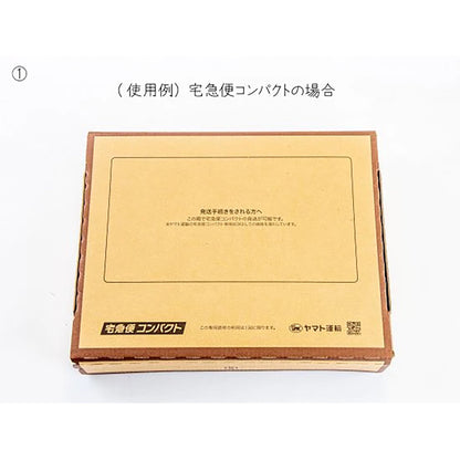 木毛　松　１ｋｇ　６個セット［緩衝材］