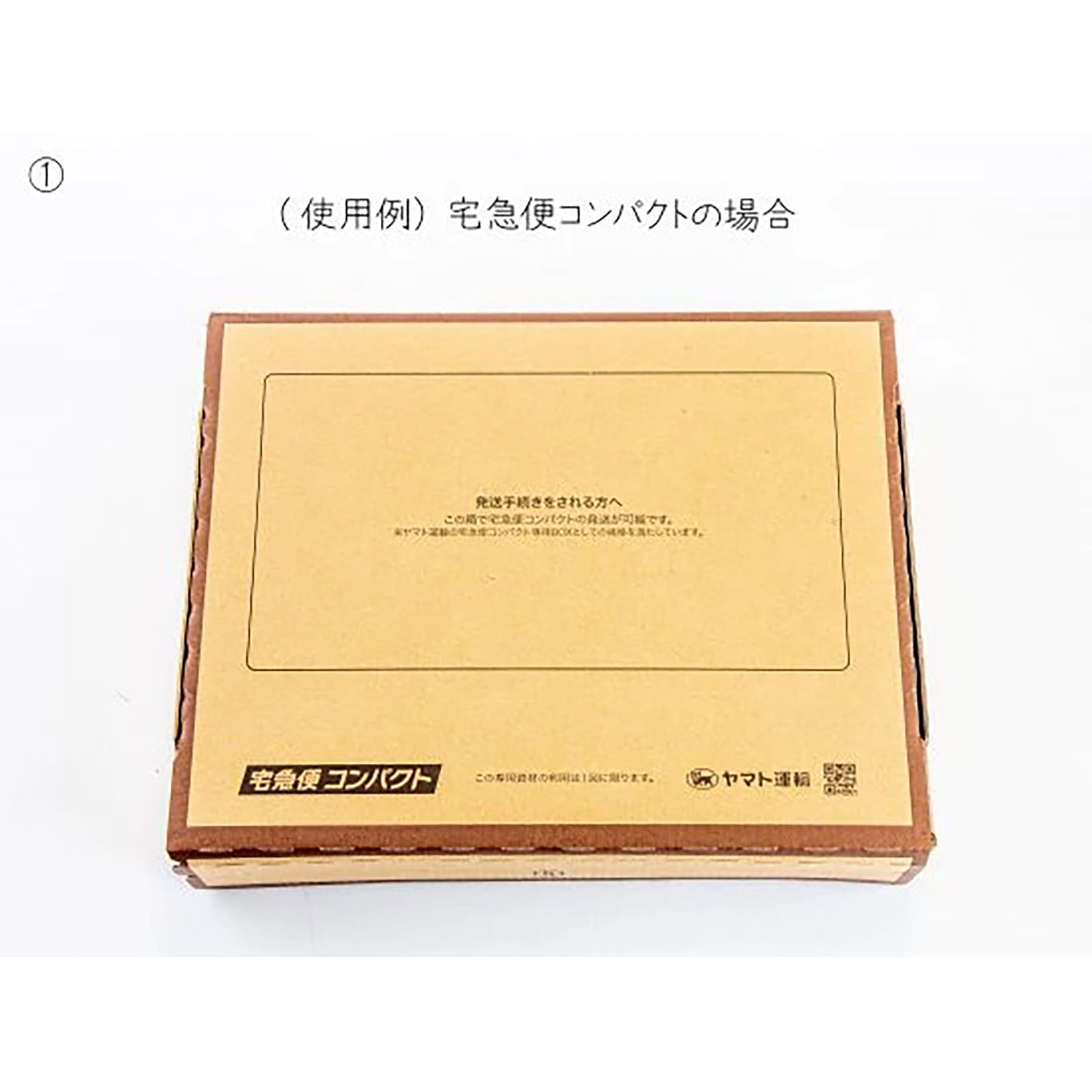 木毛　桧　１ｋｇ　６個セット［緩衝材］