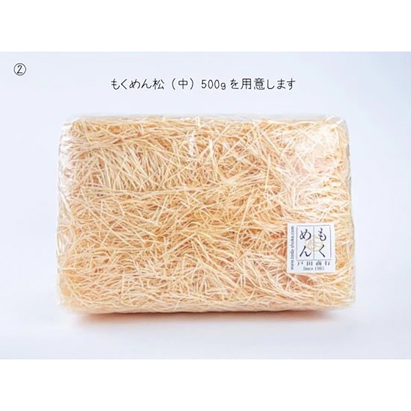 木毛　桧　１ｋｇ　６個セット［緩衝材］