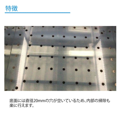 環境ステーションゴミ箱　ＣＲ－９００