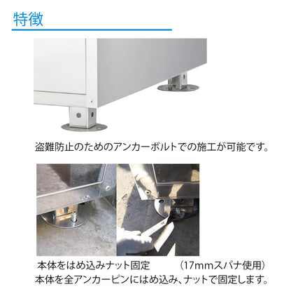 環境ステーションゴミ箱　ＷＳ－９００