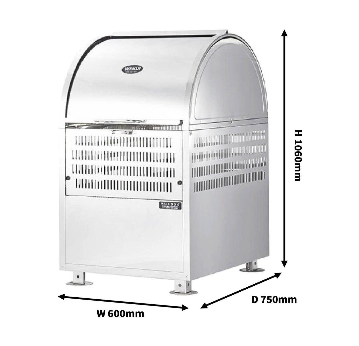 環境ステーションゴミ箱　ＷＳ－６００