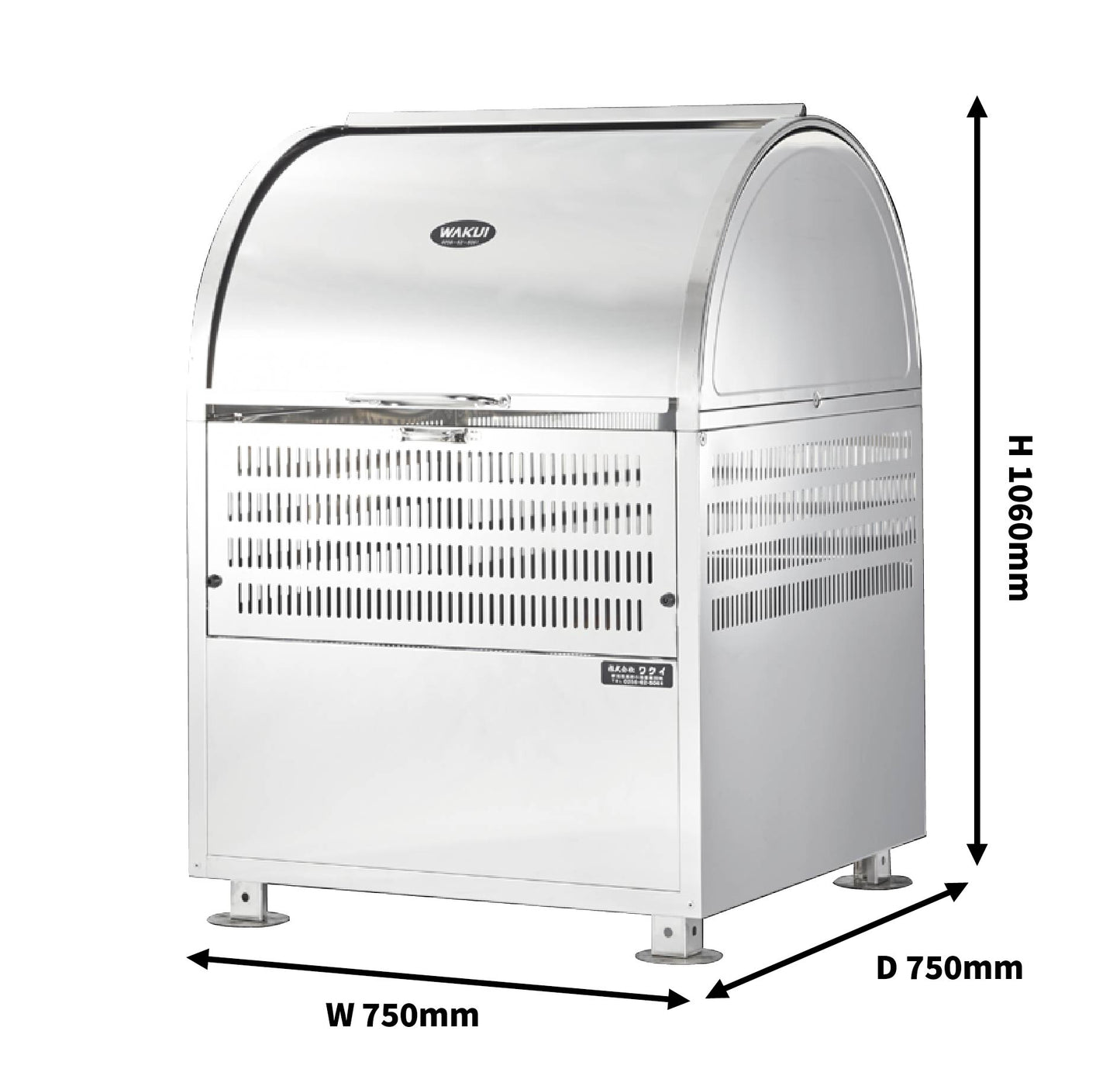 環境ステーションゴミ箱　ＷＳ－７５０
