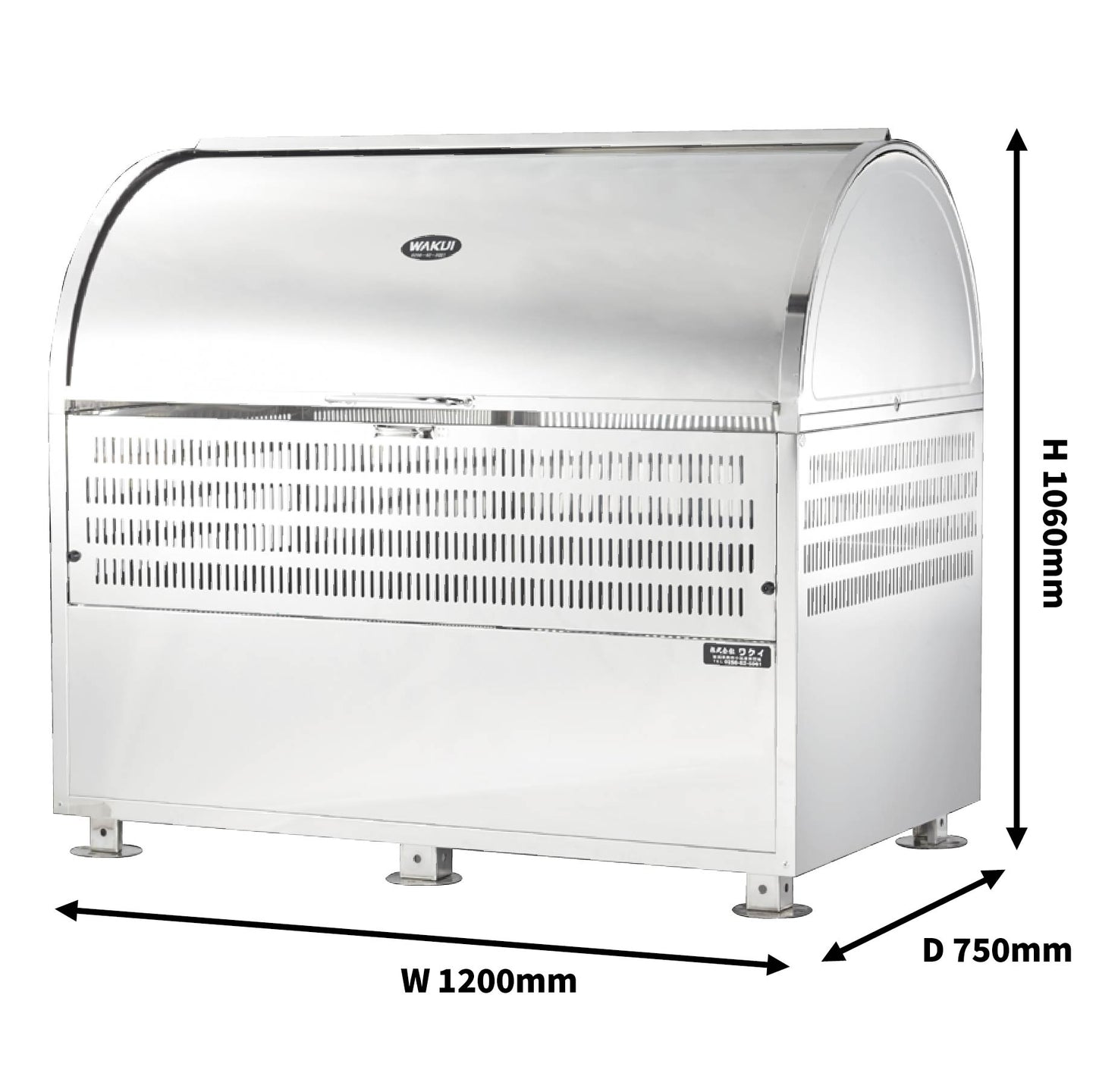 環境ステーションゴミ箱　ＷＳ－１２００　一体型