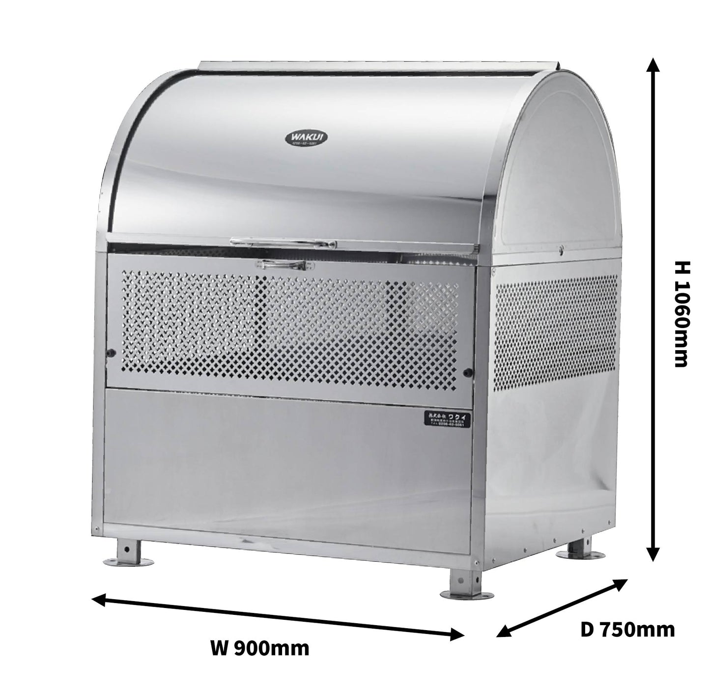 環境ステーションゴミ箱　ＣＲ－９００