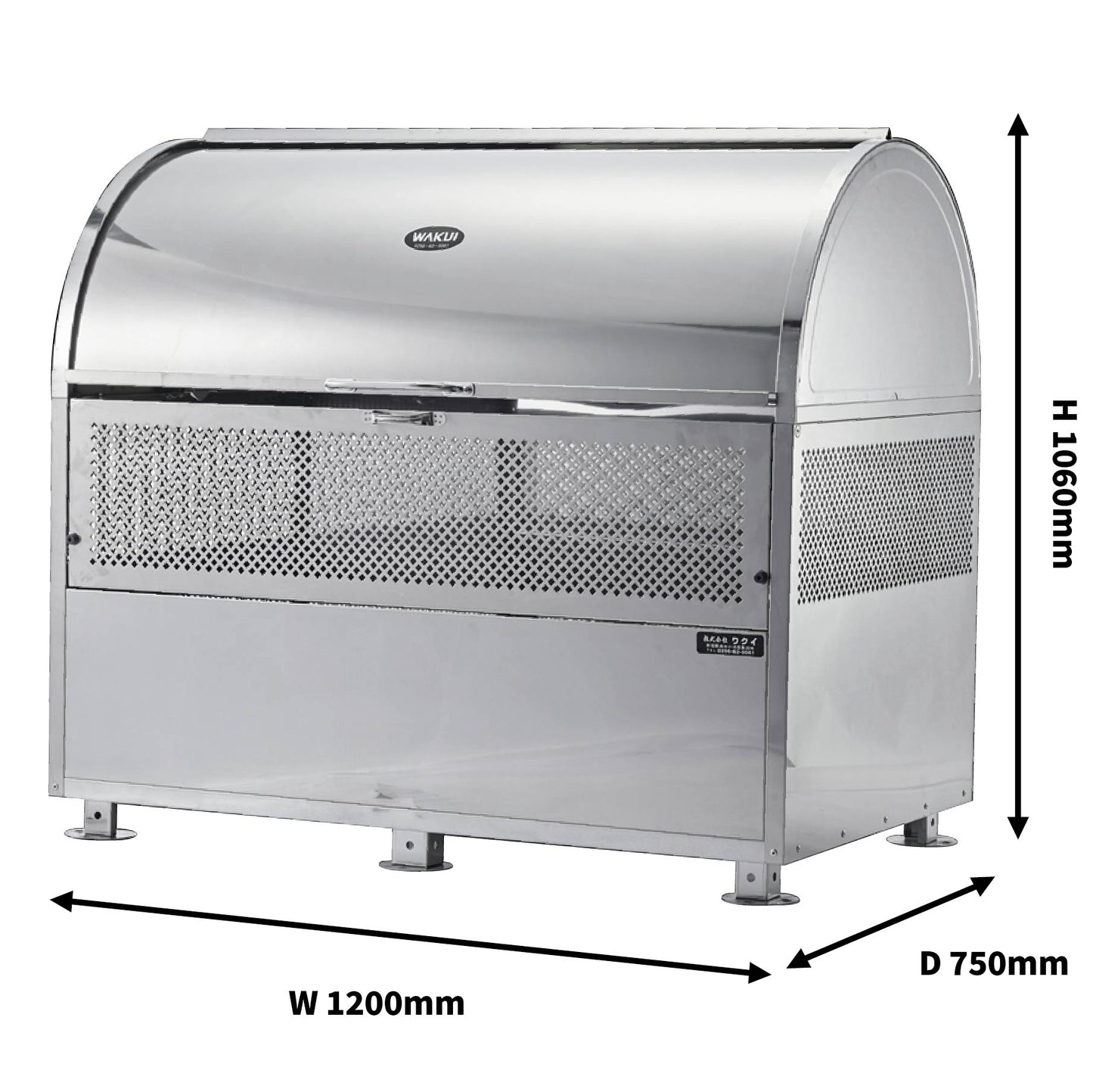 環境ステーションゴミ箱　ＣＲ－１２００　一体型