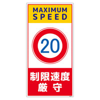 series-sign-ngak-e