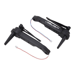 ドローン　ＤＥ：ＬＩＧＨＴ用　フロントアームセット（Ａ・Ｂ各１本入）