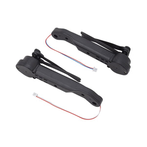 ドローン　ＤＥ：ＬＩＧＨＴ用　リアアームセット（Ａ・Ｂ各１本入）