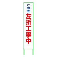 series-four-languages-prism-reflection
